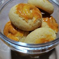 腰果酥一口酥的做法图解7
