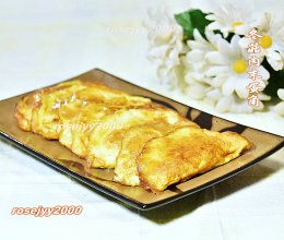#嗨fun暑假#冬菇猪肉蛋饺的做法