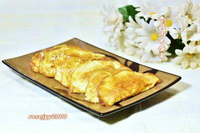 冬菇猪肉蛋饺