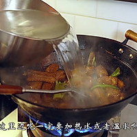 排骨炖豆角，好吃又下饭，不愧为东北四大炖之一！的做法图解9