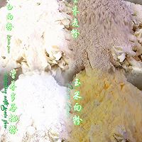 【槐花杂粮蒸菜】的做法图解5