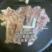 萝卜炖骨头的做法图解1