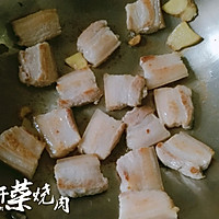 梅干菜烧肉的做法图解3