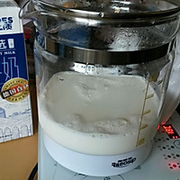 新疆纯手工酸奶(超简单版）的做法图解2
