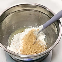 【高颜值】日式豆乳奶酪蛋糕的做法图解2