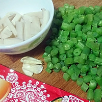 架豆杏鲍菇炒榨菜(超级下饭菜)--乌江榨菜的做法图解1