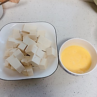 多吃一碗饭的溜豆腐的做法图解2