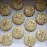 奶黄老婆饼的做法图解12