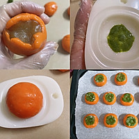 好柿花生月饼的做法图解3