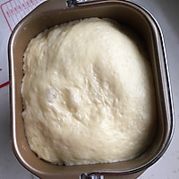 肉松牛角包的做法图解3