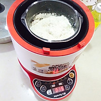 美味红豆酥的做法图解1