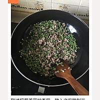 炸酱面的做法图解7