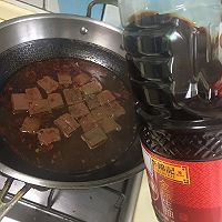 冒鸭血——火锅底料版的做法图解5