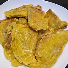 蛋饺