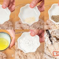 补钙好吃的【毛豆虾饼】一口一个鲜香嫩！的做法图解3