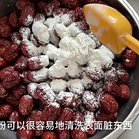 三蒸三晒枣的做法图解3