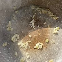 莴笋胡萝卜炒猪肝的做法图解2