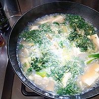 河蚌豆腐雪菜汤的做法图解12