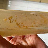 芒果牛奶西米露的做法图解8