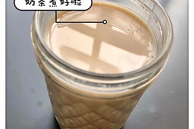 奶茶