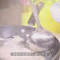 清汤羊肉的做法图解8