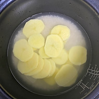 家常菜包饭的做法图解2