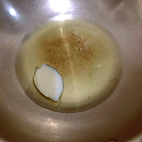 家常川味酸菜鱼#就是这个味儿的做法图解3