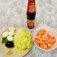 甜美香鲜的鲜虾皮蛋白菜鸡蛋粥的做法图解1