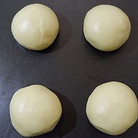豆沙辫子面包（一次发酵）的做法图解3