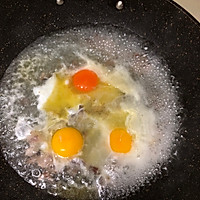 瘦肉鸡蛋汤的做法图解4