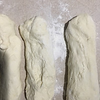 法棍面包机揉面发酵版 袖珍的做法图解3