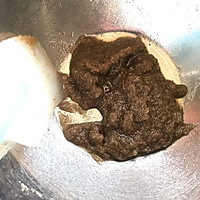 椒盐馅的做法图解3