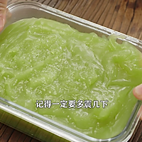夏天减脂菜绿豆凉粉做法，Q弹爽滑，还不长胖的做法图解11