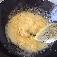 咸鸭蛋黄土豆片的做法图解4