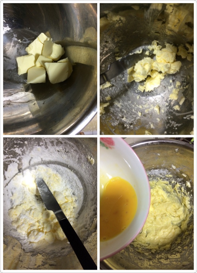 糖霜香草饼干的做法图解1