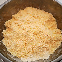 柠檬蓝莓烤饼的做法图解4