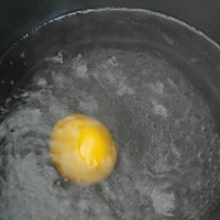 南瓜汤圆红豆汤的做法图解5