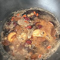 缓解痛经的做法图解7
