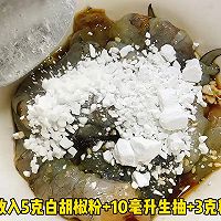 #开启冬日滋补新吃法# 虾仁炒西兰花的做法图解1