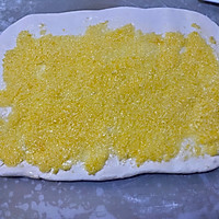 椰蓉馅花卷与黑芝麻馅花卷的做法图解4