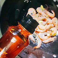 #珍选捞汁 健康轻食季#珍选大虾的做法图解5