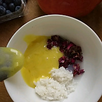 五彩果蔬沙拉+仙桃奶昔#博世红钻家厨#的做法图解2