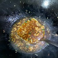 吃3碗饭的茄子的做法图解6