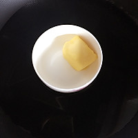 酸奶慕斯「芒果」的做法图解2