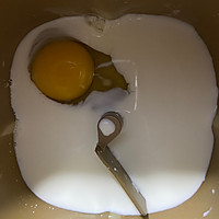 甜甜圈~甜蜜蜜的做法图解1