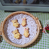 可爱的卡通蛋糕的做法图解13