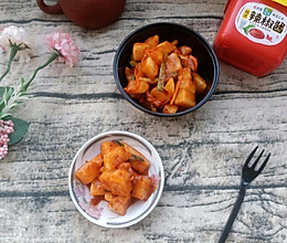 #暖冬酱在手，嗨吃部队锅#韩式泡萝卜(简易版)的做法