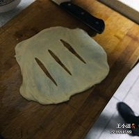 炸油饼的做法图解11