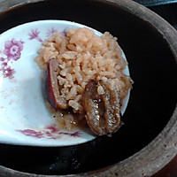 #最是家乡味 冬至大如年# 首乌红枣桂圆粥的做法图解11