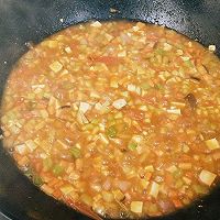 美味家常绿豆面的做法图解4